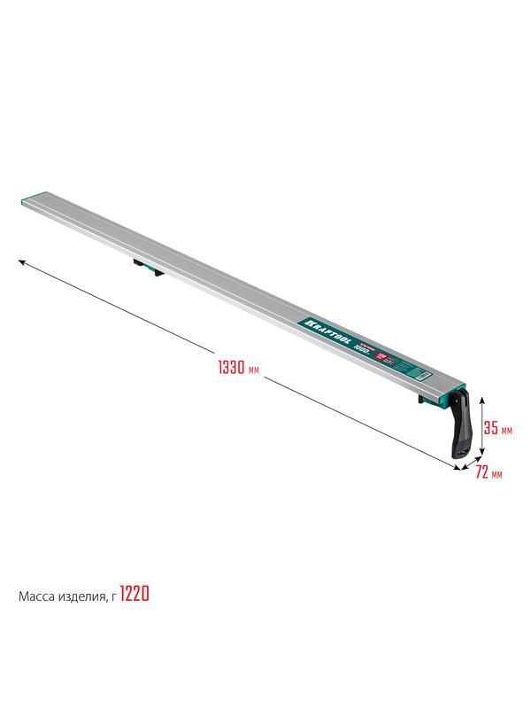 KRAFTOOL CG-100, 1000 мм, направляющая шина (32235-1.0)