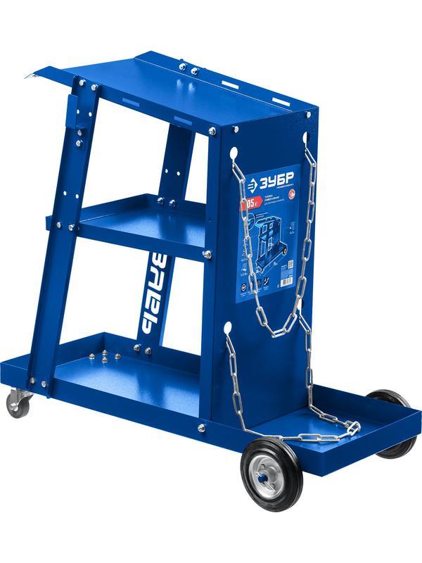 ЗУБР универсальная тележка для сварочных аппаратов, Профессионал (38915)