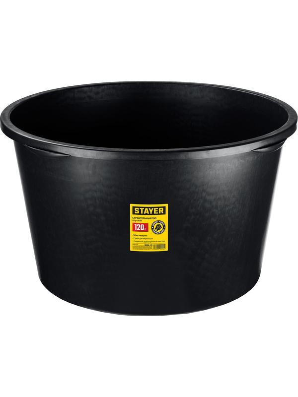 STAYER STRONG, 120 л, круглый строительный таз (06098-120)