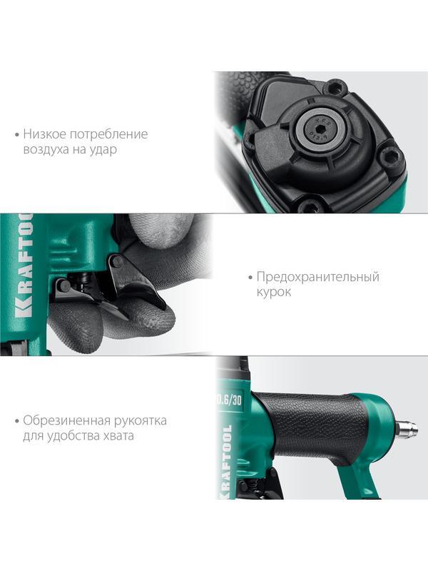 KRAFTOOL P0.6/30 пневматический нейлер для шпилек 23Ga тип P0.6 (12-30 мм), (31963)