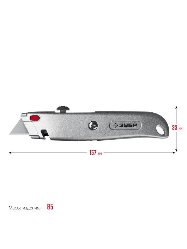 ЗУБР А24, универсальный металлический нож с трапециевидным лезвием (09228)