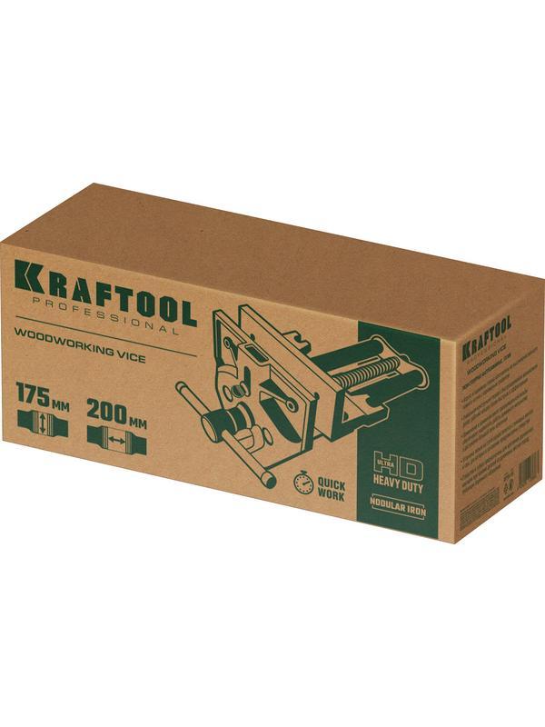 KRAFTOOL 175 мм, столярные быстрозажимные тиски (32719-175)
