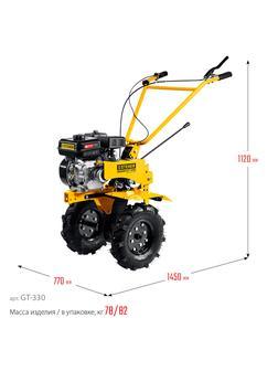 STEHER 7 л.с., мотоблок (GT-330)