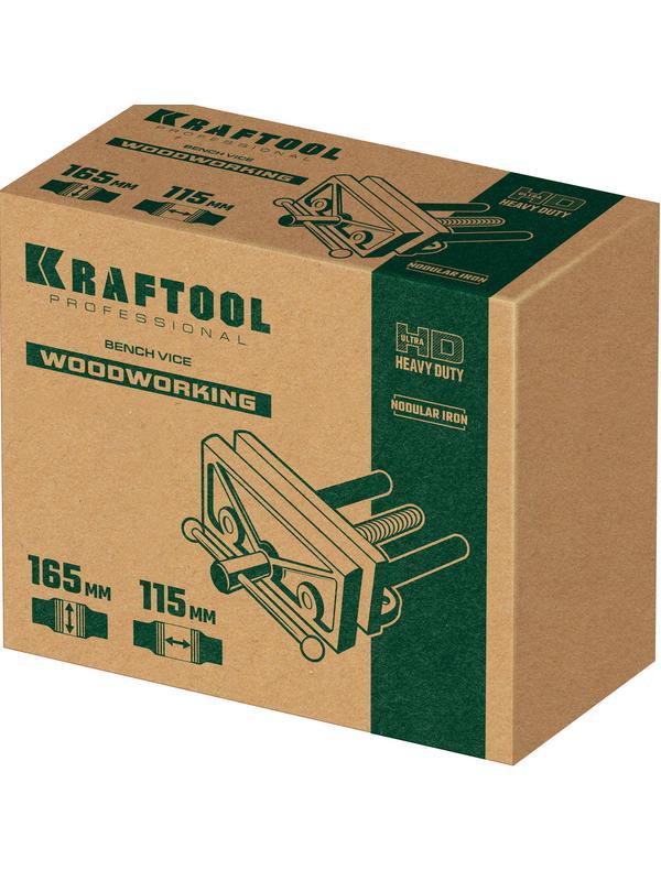 KRAFTOOL 165 мм, столярные тиски (32718-150)