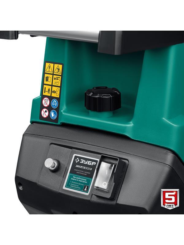 ЗУБР 2300 Вт, электрический садовый измельчитель (ЗИЭ-40-2300)