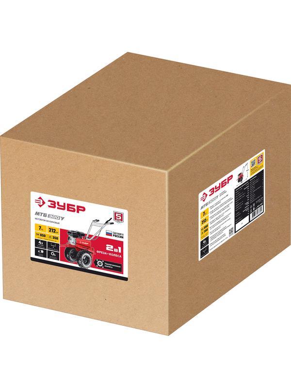 ЗУБР увеличенные колеса, 7 л.с., мотоблок (МТБ-300 У)