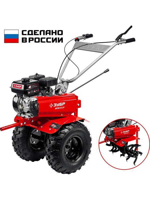 ЗУБР увеличенные колеса, 7 л.с., мотоблок (МТБ-300 У)