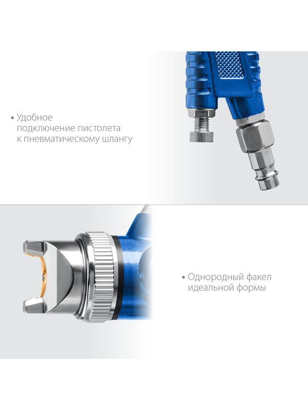 ЗУБР PRO 600, HVLP, 1.4 мм, пневматический краскопульт с верхним бачком (06563-1.4)
