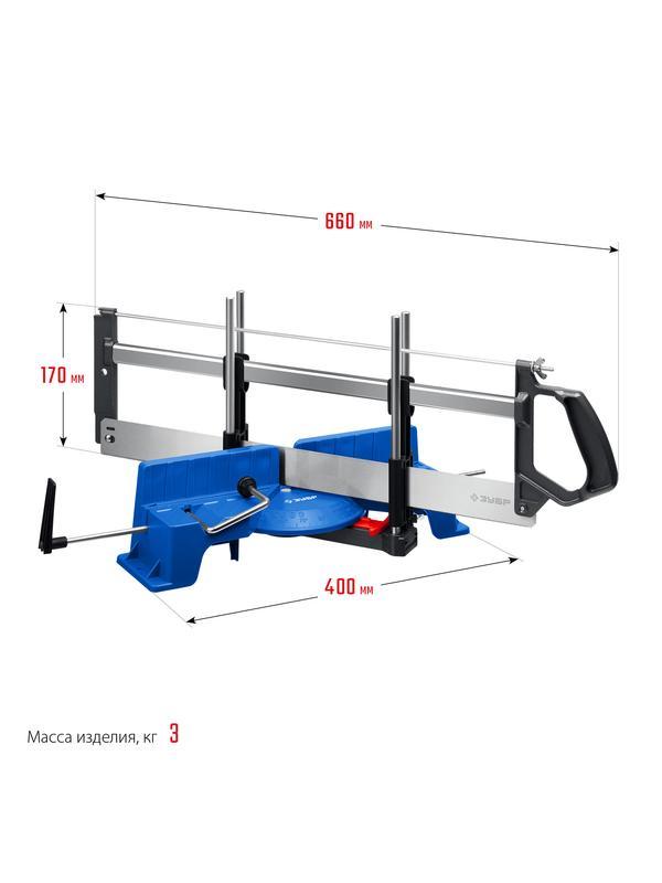 ЗУБР СП-550, 550 мм, прецизионное поворотное стусло, Профессионал (15461-550)
