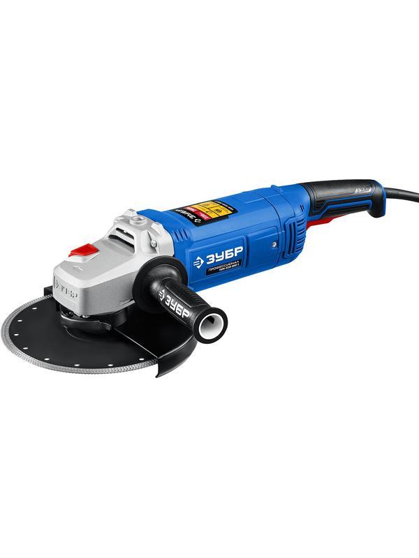 ЗУБР 2600 Вт, d230 мм, УШМ, Профессионал (УШМ-П230-2600 П)