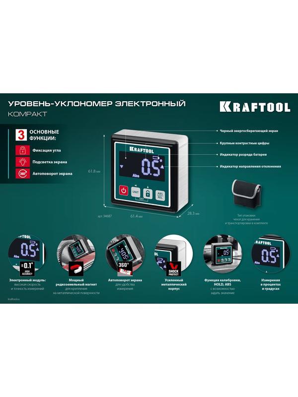 KRAFTOOL KOMPAKT, 4 х 90 С, точность 0.1, уровень-уклономер электронный (34687)