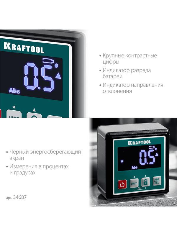 KRAFTOOL KOMPAKT, 4 х 90 С, точность 0.1, уровень-уклономер электронный (34687)