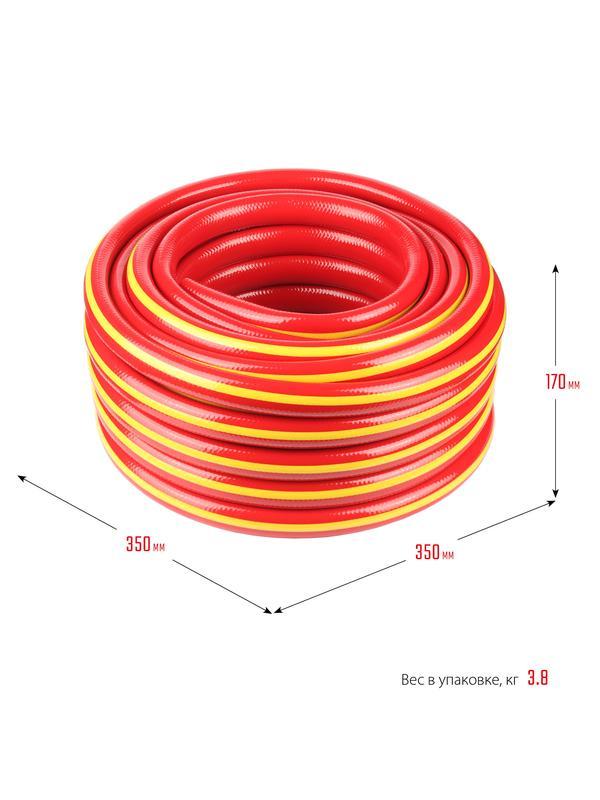 GRINDA EXPERT 3, 3/4″, 15 м, 30 атм, трёхслойный, армированный, поливочный шланг, PROLine (8-429005-3/4-15)
