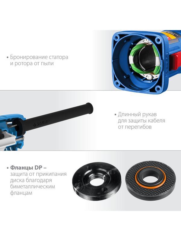 ЗУБР 1100 Вт, d125 мм, УШМ, Профессионал (УШМ-П125-1100)