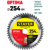 Пильный диск по дереву STAYER Optima 3681-254-32-48, 48Т, оптимальный рез / 254 x 32/30 мм.