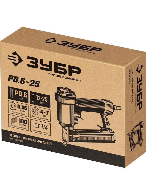 ЗУБР P0.6-25, пневматический нейлер для шпилек 23Ga, тип P0.6 (12-25 мм), Профессионал (31936)