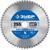 Пильный диск по дереву ЗУБР Металлорез, 255 х 30 мм, 60Т, пильный диск по металлу и металлопрофилю, Профессионал (36932-255-30-60)