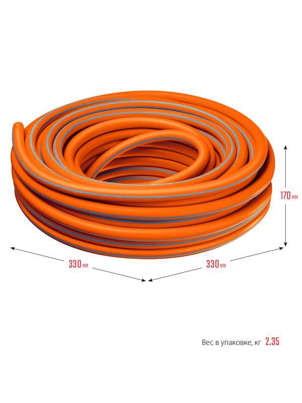 GRINDA FLEX 3, 3/4″, 15 м, 20 атм, из термоэластопласта, трёхслойный, армированный, гибкий, поливочный шланг, PROLine (429008-3/4-15)