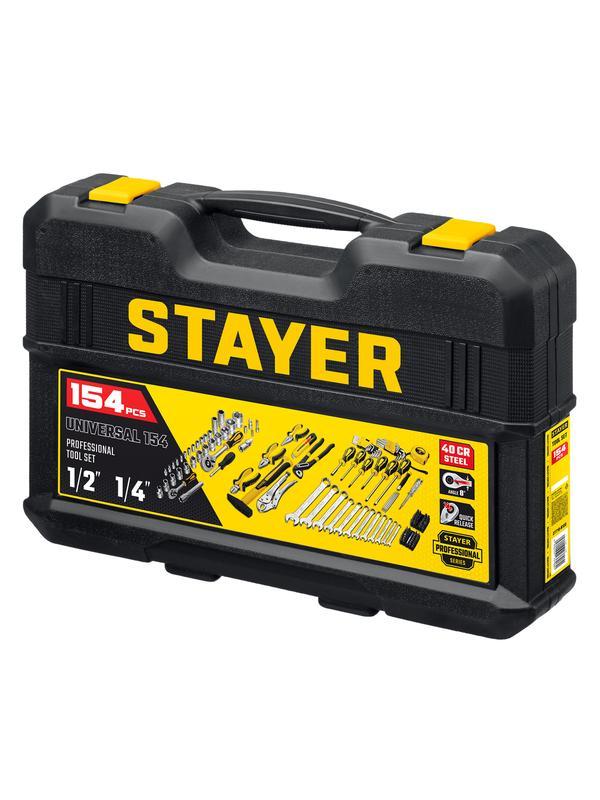 STAYER UNIVERSAL 150, 150 предм., (1/2″+ 1/4″), универсальный набор инструмента, Professional (27710-H150)