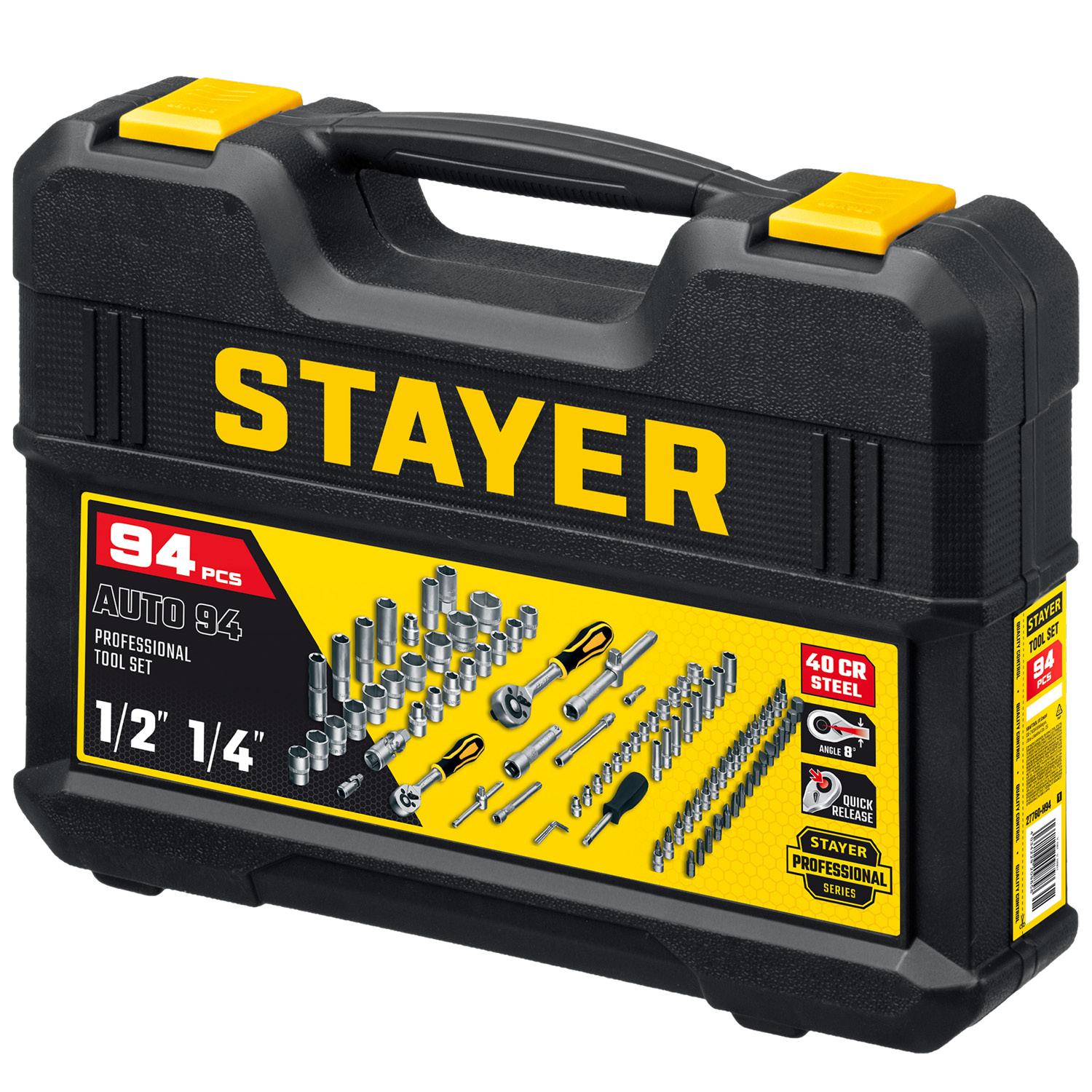 STAYER AUTO 94, 94 предм., (1/2″+1/4″), универсальный набор инструмента, Professional (27760-H94)