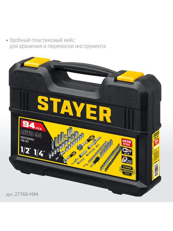 STAYER AUTO 94, 94 предм., (1/2″+1/4″), универсальный набор инструмента, Professional (27760-H94)