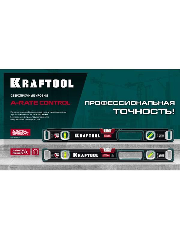KRAFTOOL A-RATE CONTROL, 2000 мм, точность 0.3 мм/м, с инновационным зеркальным глазком, сверхпрочный уровень (34986-200)