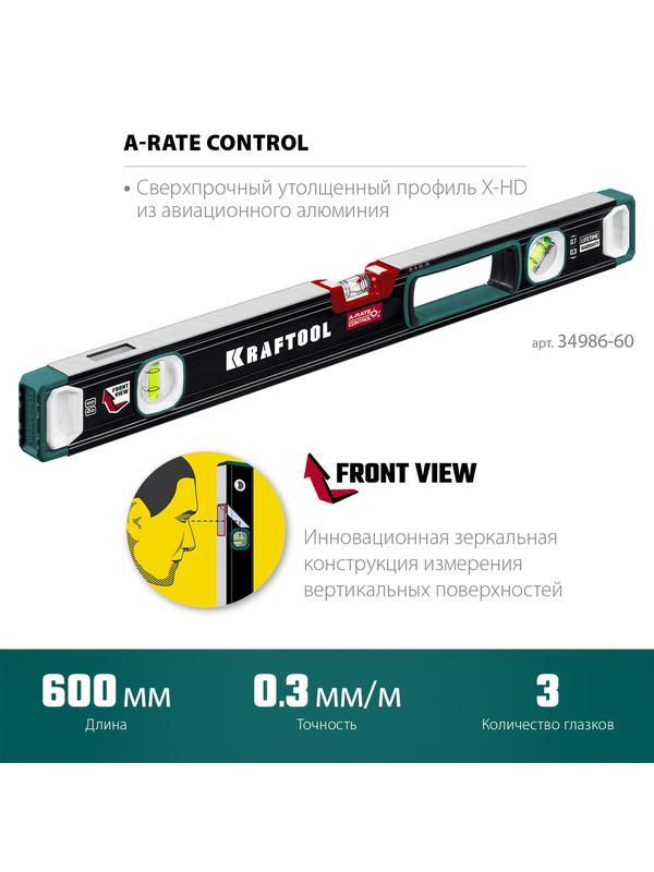 KRAFTOOL A-RATE CONTROL, 600 мм, точность 0.3 мм/м, с инновационным зеркальным глазком, сверхпрочный уровень (34986-60)