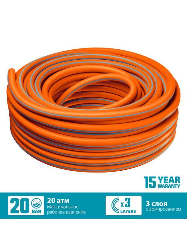 GRINDA FLEX 3, 3/4″, 25 м, 20 атм, из термоэластопласта, трёхслойный, армированный, гибкий, поливочный шланг, PROLine (429008-3/4-25)