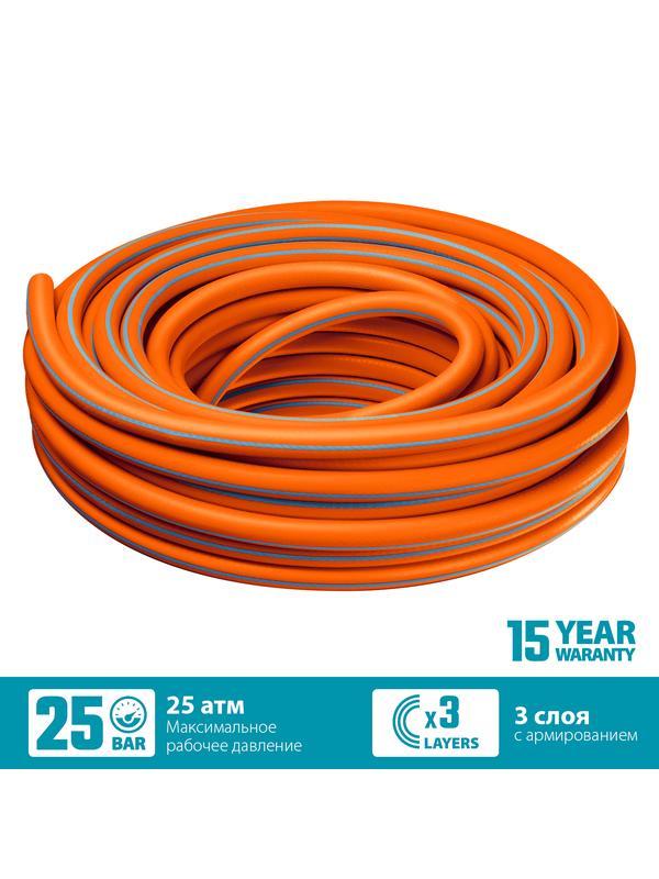 GRINDA FLEX 3, 1/2″, 15 м, 25 атм, из термоэластопласта, трёхслойный, армированный, гибкий, поливочный шланг, PROLine (429008-1/2-15)