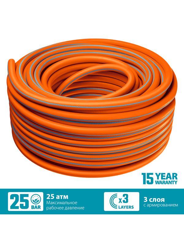 GRINDA FLEX 3, 1/2″, 50 м, 25 атм, из термоэластопласта, трёхслойный, армированный, гибкий, поливочный шланг, PROLine (429008-1/2-50)