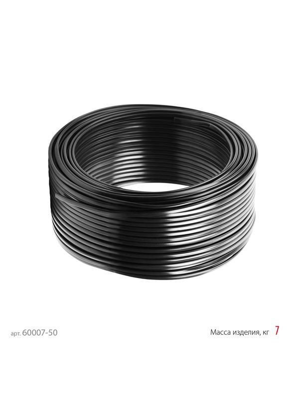 ЗУБР ВВГ-Пнг(А)-LS, 3 x 2.5 мм2, 50 м, ГОСТ 31996-2012, плоский, силовой кабель с пониженным дымо-газовыделением, Профессионал (60007-50,)