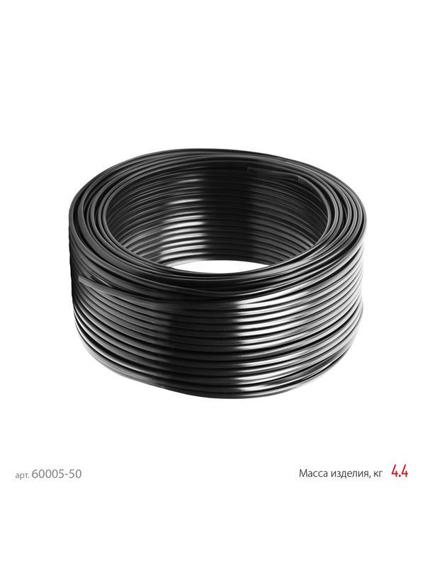 ЗУБР ВВГ-Пнг(А)-LS, 2 x 2.5 мм2, 50 м, ГОСТ 31996-2012, плоский, силовой кабель с пониженным дымо-газовыделением, Профессионал (60005-50)