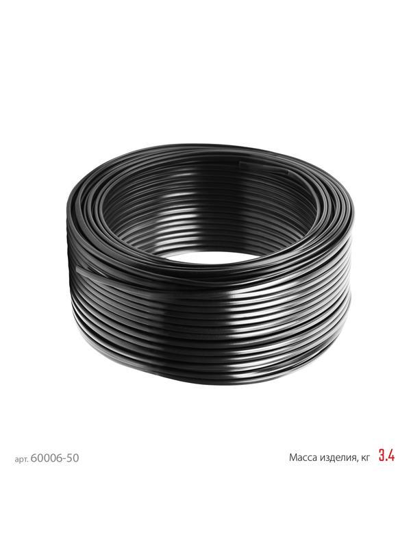 ЗУБР ВВГ-Пнг(А)-LS, 2 x 1.5 мм2, 50 м, ГОСТ 31996-2012, плоский, силовой кабель с пониженным дымо-газовыделением, Профессионал (60006-50)