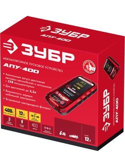 ЗУБР АПУ-400, 12 В, макс. 400 А, аккумуляторное пусковое устройство (59322)