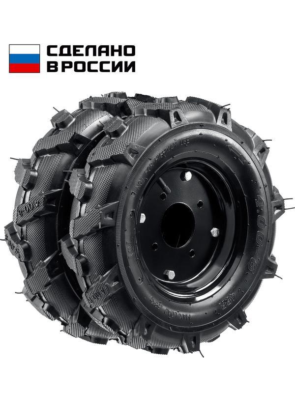 ЗУБР КП-1, 4.00-8, 2 шт., пневматические колеса для мотоблоков (707106-1)