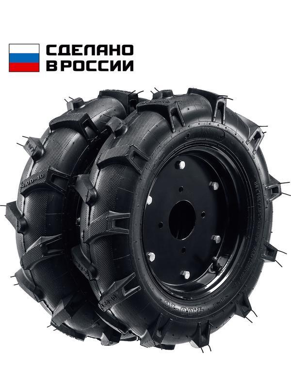ЗУБР КП-2, 4.00-10, 2 шт., пневматические колеса для мотоблоков (707106-2)