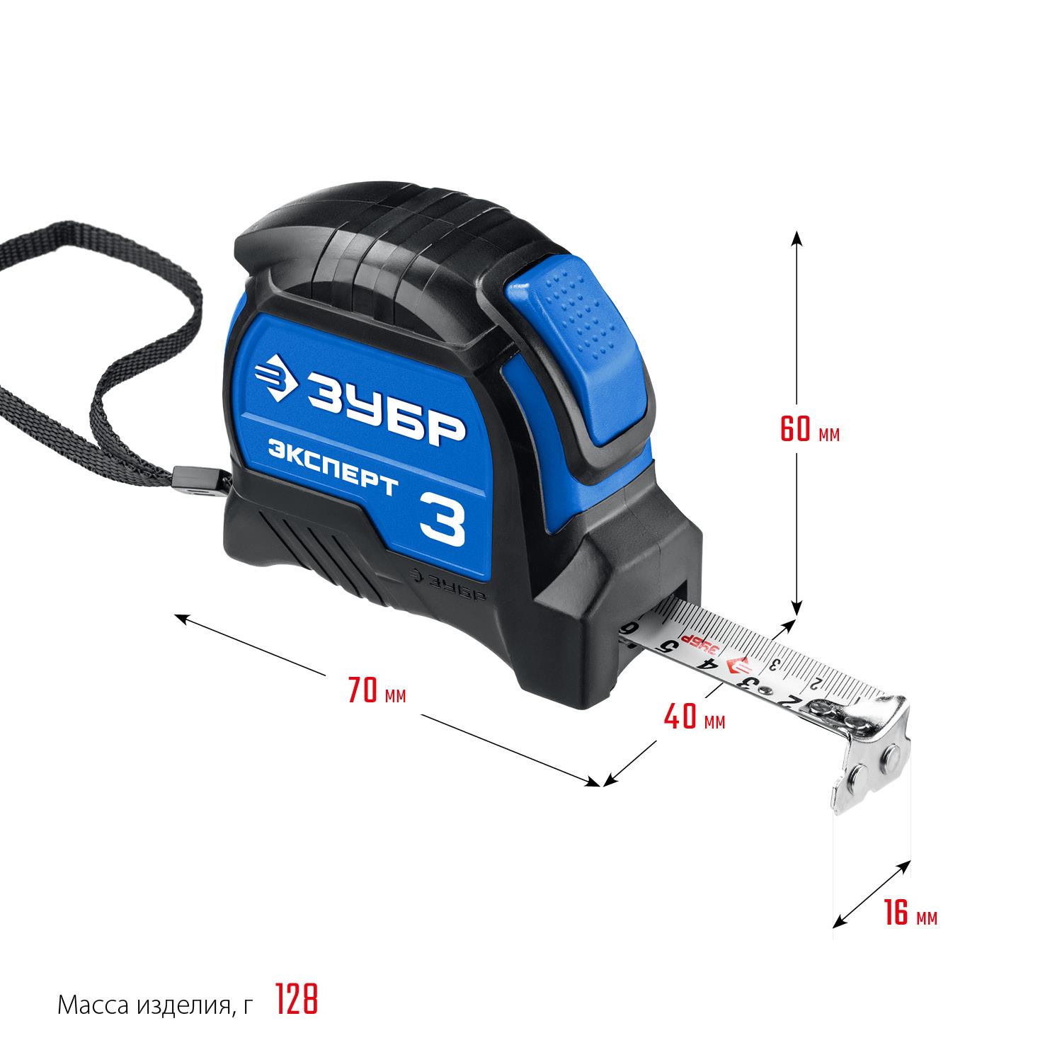 ЗУБР ЭКСПЕРТ, 3 м х 16 мм, рулетка с автостопом, Профессионал (34057-03-16)