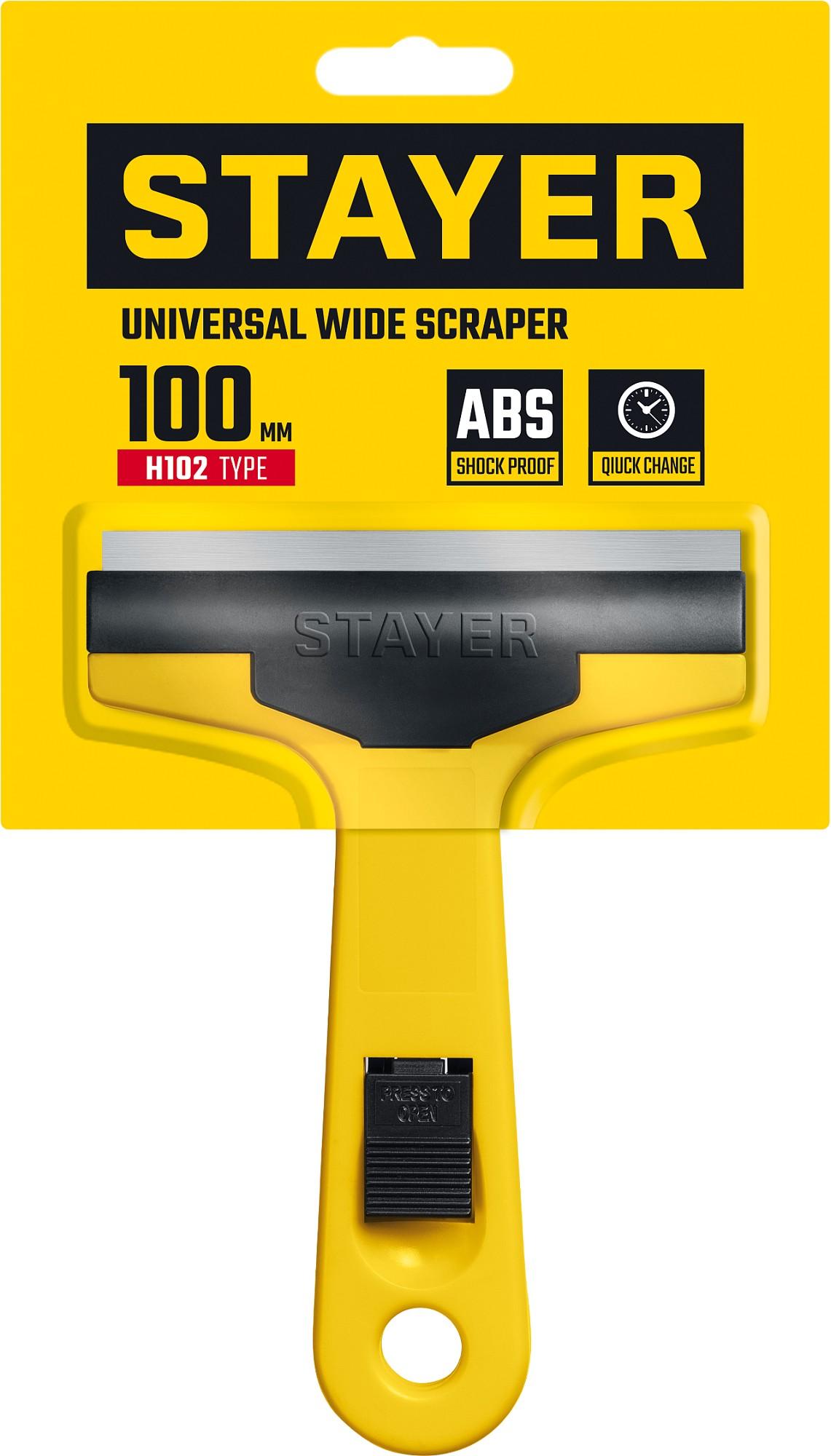 STAYER 100 мм, универсальный скребок (08515)