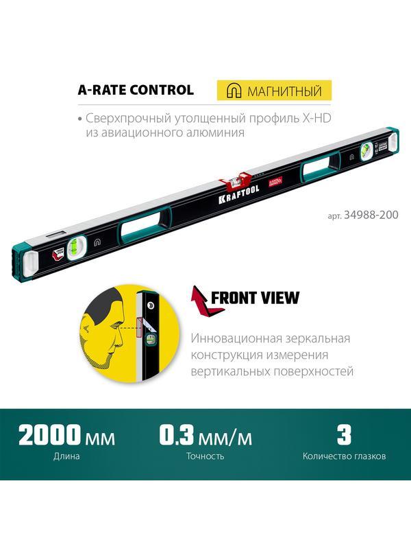 KRAFTOOL A-RATE CONTROL, 2000 мм, точность 0.3 мм/м, с зеркальным глазком, сверхпрочный магнитный уровень (34988-200)