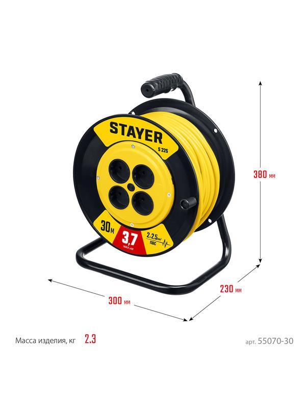 STAYER S-225, ПВС, 2 х 2.5 мм2, 30 м, 3750 Вт, силовой удлинитель на катушке (55070-30)