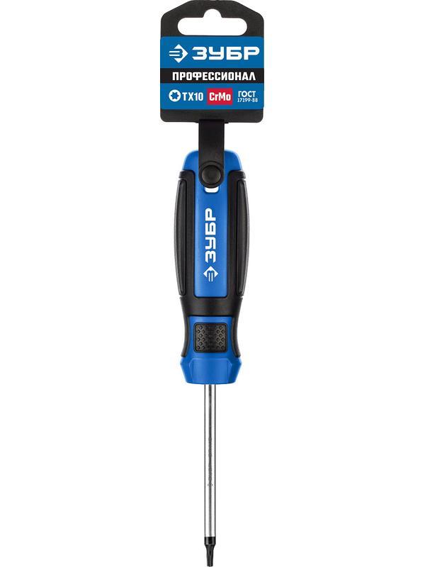ЗУБР отвертка, Профессионал (25234-10)