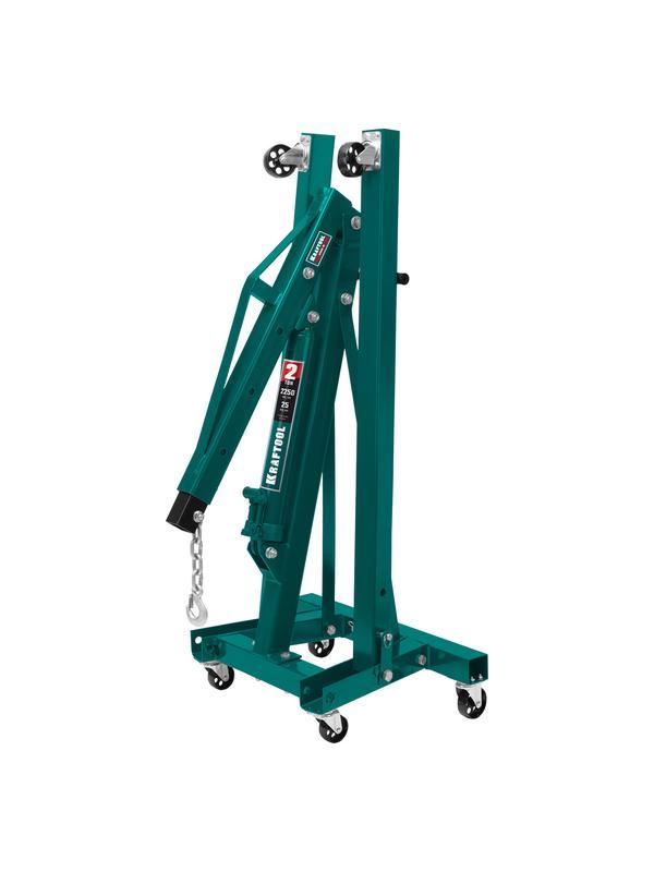 KRAFTOOL KMG-2, 2 т, 25 - 2250 мм, складной гидравлический кран (43411-2)