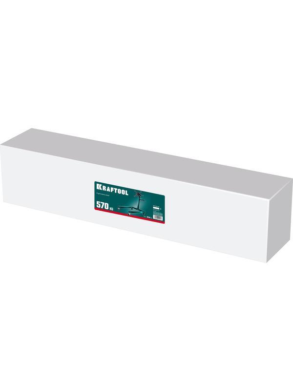 KRAFTOOL 0.57 т, поворотный стенд для двигателя (43430-0.6)