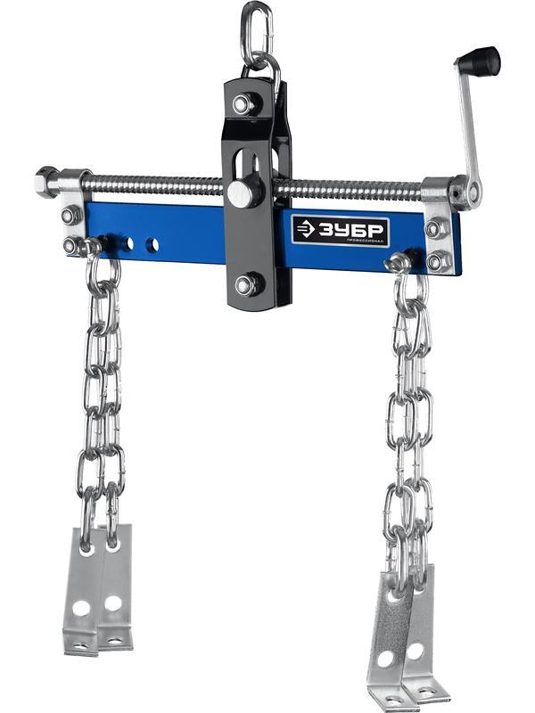ЗУБР 0.7 т, траверса для гидравлического крана, Профессионал (43015-0.7)