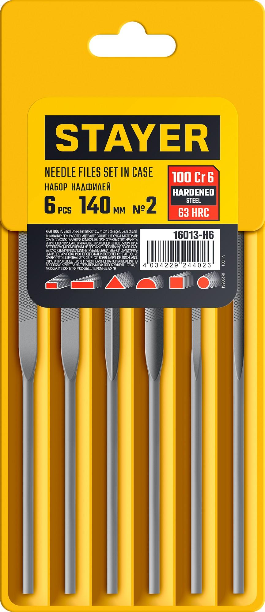 STAYER 6 шт, 140 мм, в чехле, набор надфилей (16013-H6)