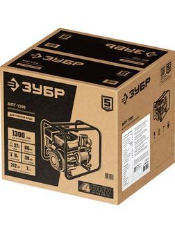 ЗУБР 1300 л/мин, мотопомпа бензиновая для грязной воды (МПГ-1300)