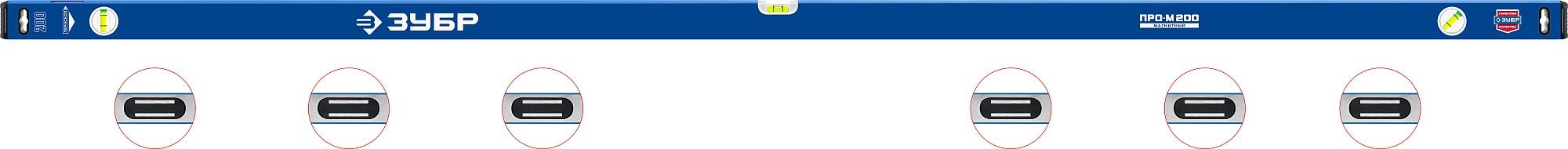 ЗУБР ПРО-М, 2000 мм, усиленный магнитный уровень, Профессионал (34589-200)