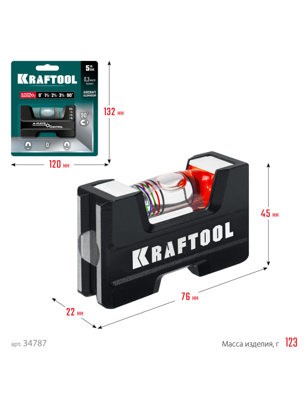 Уровень строительный Kraftool A-Rate Control 34787 магнитный компактный 5 в 1