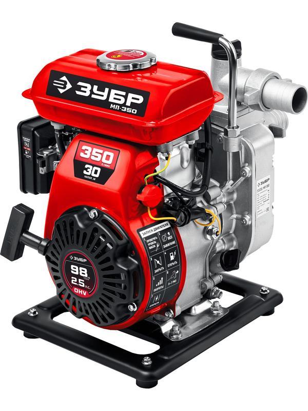 ЗУБР 350 л/мин, мотопомпа бензиновая (МП-350)