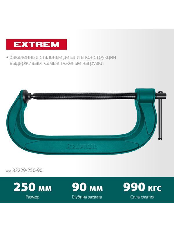 KRAFTOOL Extrem-250, 250 х 90 мм, струбцина G-образная (32229-250-90)